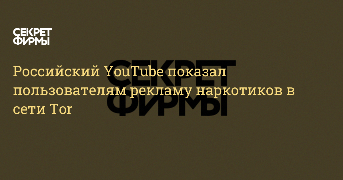 Кракен современный маркетплейс