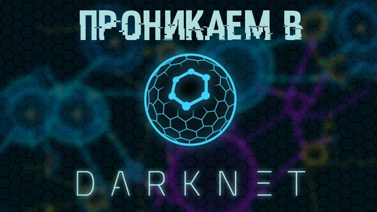 Solaris site