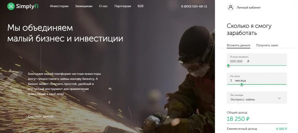 Кракен ссылка pw
