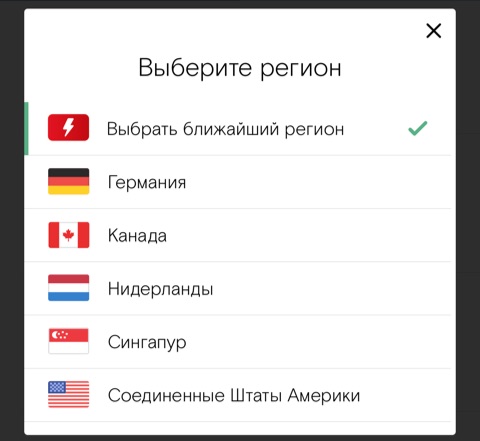 Кракен через браузер