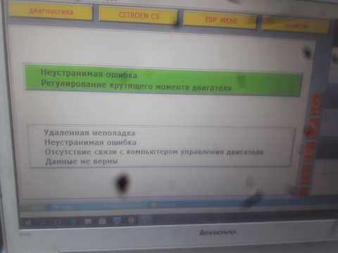 Кракен зайти